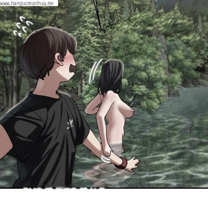 韩国漫画危险同学会韩漫_危险同学会-第91话在线免费阅读-韩国漫画-第10张图片