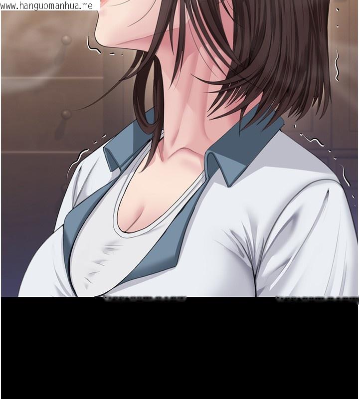 韩国漫画守护妳韩漫_守护妳-第2话-以俊彪为楷模在线免费阅读-韩国漫画-第9张图片