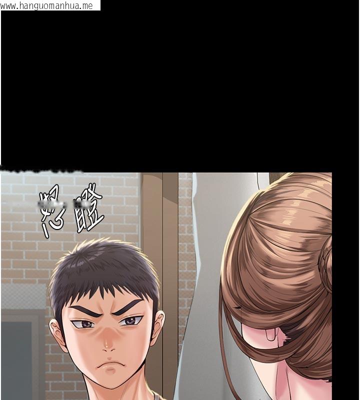 韩国漫画守护妳韩漫_守护妳-第3话-闯入亲妈外遇现场在线免费阅读-韩国漫画-第73张图片