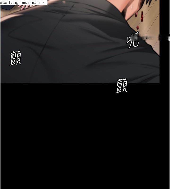 韩国漫画守护妳韩漫_守护妳-第5话-顶替老公位置的男人在线免费阅读-韩国漫画-第174张图片