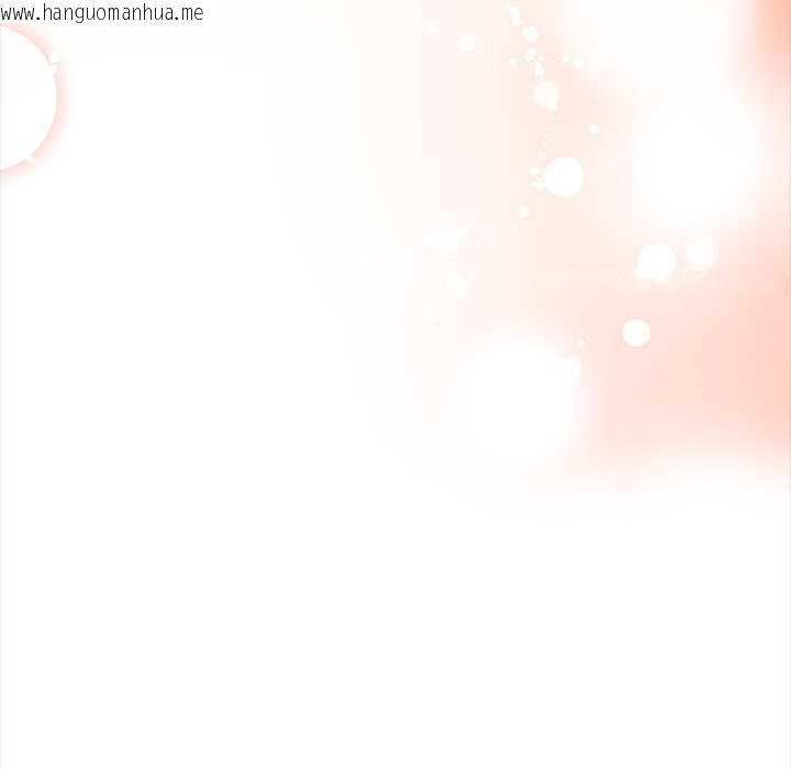 韩国漫画偿不尽的债韩漫_偿不尽的债-第1话在线免费阅读-韩国漫画-第100张图片