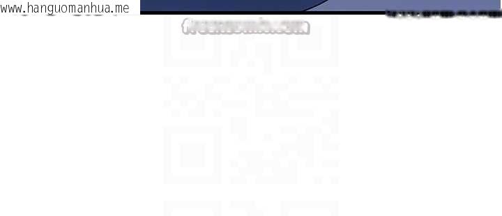 韩国漫画岳母为何那样韩漫_岳母为何那样-第77话-在女儿面前与女婿苟且在线免费阅读-韩国漫画-第28张图片