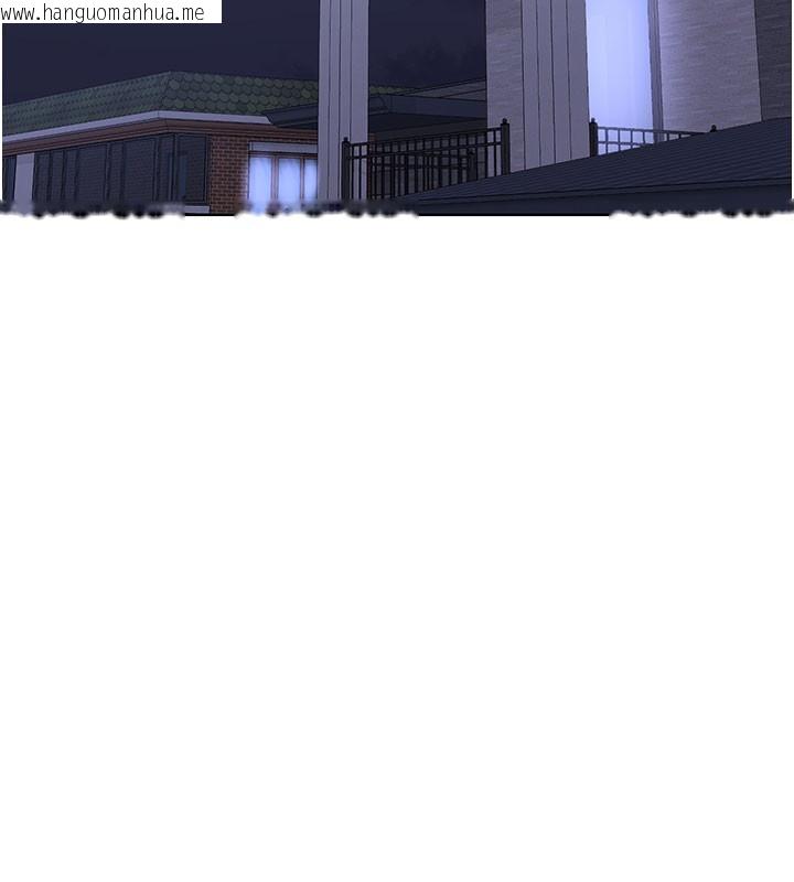 韩国漫画熟女交换计划韩漫_熟女交换计划-第44话-自己对儿子张开小穴在线免费阅读-韩国漫画-第22张图片