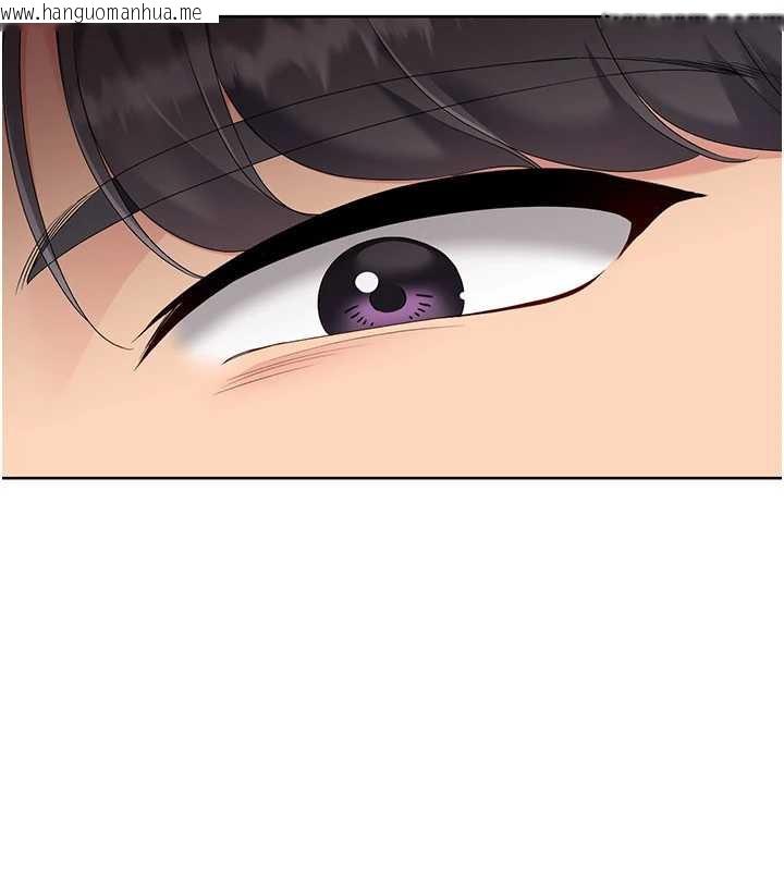 韩国漫画Set-up!排球少女韩漫_Set-up!排球少女-第71话-切身体验性爱的美好在线免费阅读-韩国漫画-第4张图片