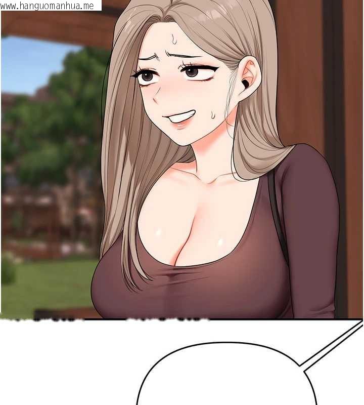 韩国漫画玩转学姐韩漫_玩转学姐-第85话-一起去看色情电影吧!在线免费阅读-韩国漫画-第57张图片