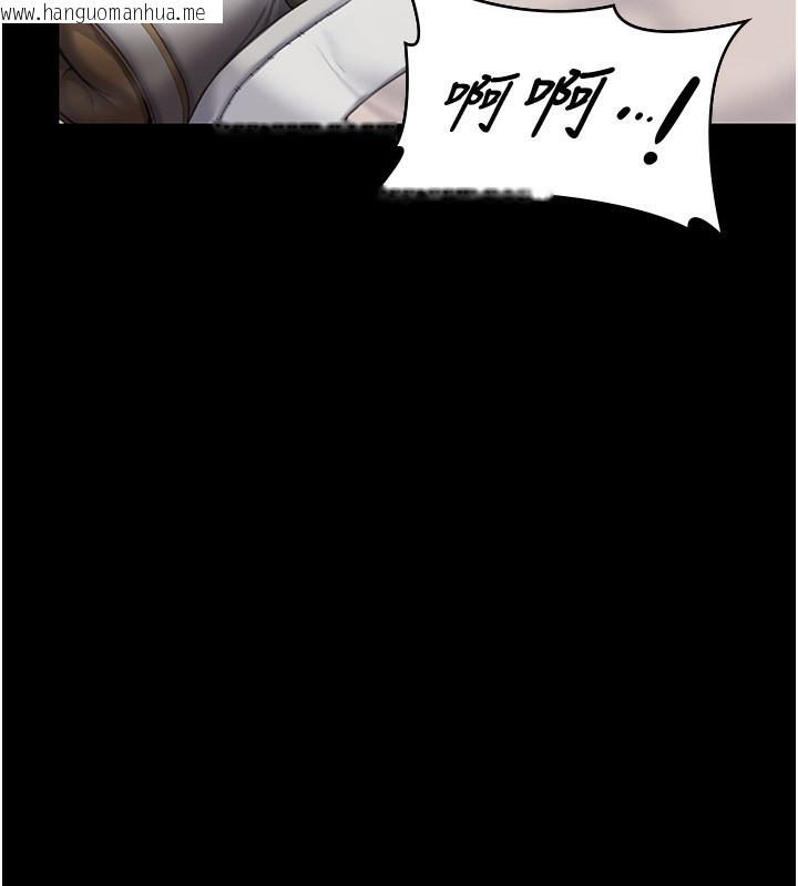 韩国漫画守护妳韩漫_守护妳-第2话-以俊彪为楷模在线免费阅读-韩国漫画-第2张图片