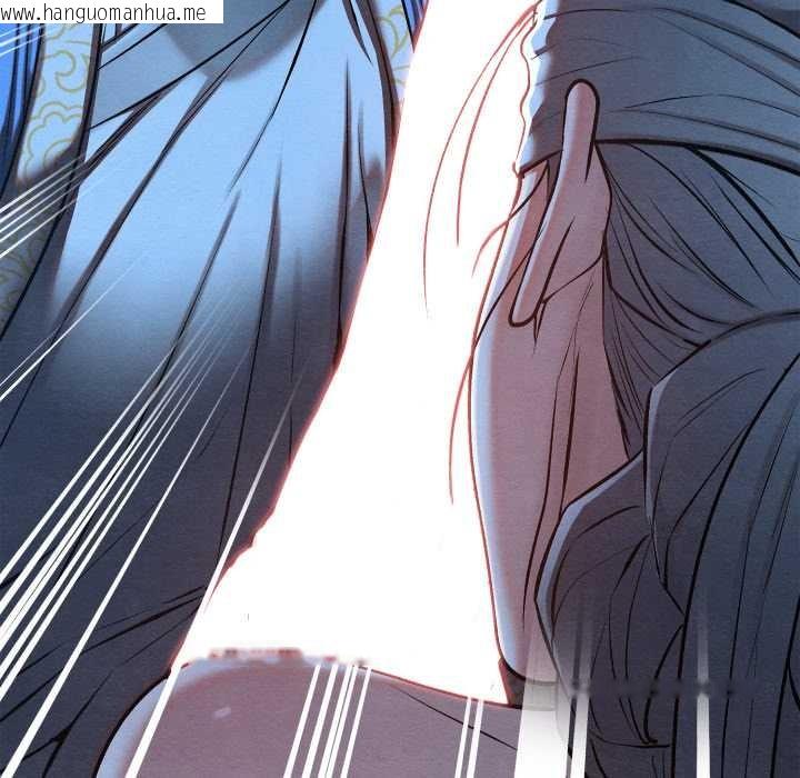 韩国漫画亲密宝鉴韩漫_亲密宝鉴-第44话在线免费阅读-韩国漫画-第82张图片