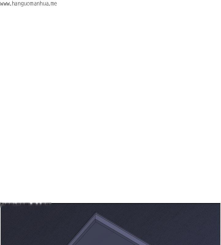 韩国漫画熟女交换计划韩漫_熟女交换计划-第44话-自己对儿子张开小穴在线免费阅读-韩国漫画-第136张图片