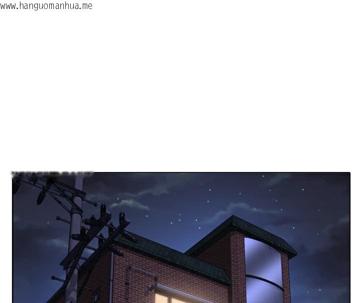 韩国漫画守护妳韩漫_守护妳-第6话-一夕直达堕落深渊在线免费阅读-韩国漫画-第217张图片