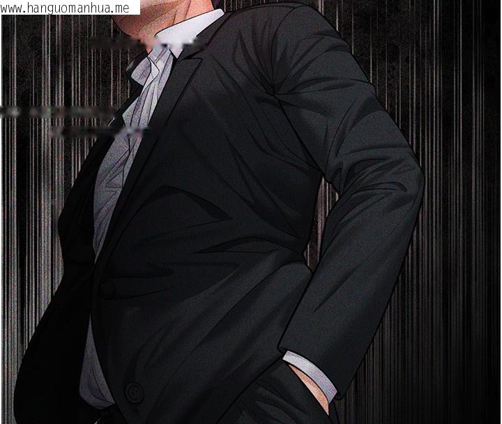 韩国漫画守护妳韩漫_守护妳-第6话-一夕直达堕落深渊在线免费阅读-韩国漫画-第198张图片