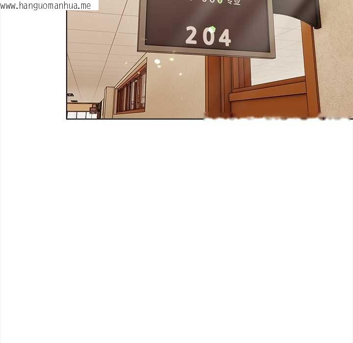 韩国漫画偿不尽的债韩漫_偿不尽的债-第1话在线免费阅读-韩国漫画-第226张图片