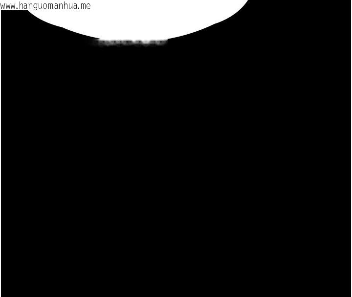 韩国漫画守护妳韩漫_守护妳-第4话-母亲不为人知的秘密在线免费阅读-韩国漫画-第208张图片