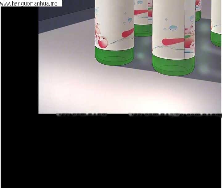 韩国漫画复仇母女丼韩漫_复仇母女丼-第126话-雨夜中互相取暖在线免费阅读-韩国漫画-第81张图片