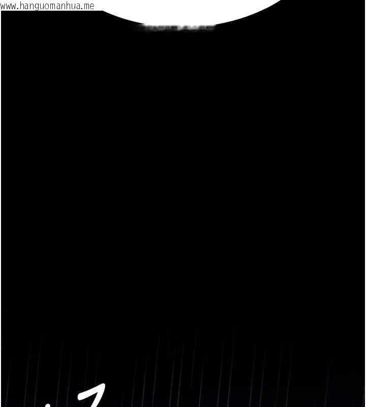 韩国漫画复仇母女丼韩漫_复仇母女丼-第126话-雨夜中互相取暖在线免费阅读-韩国漫画-第151张图片