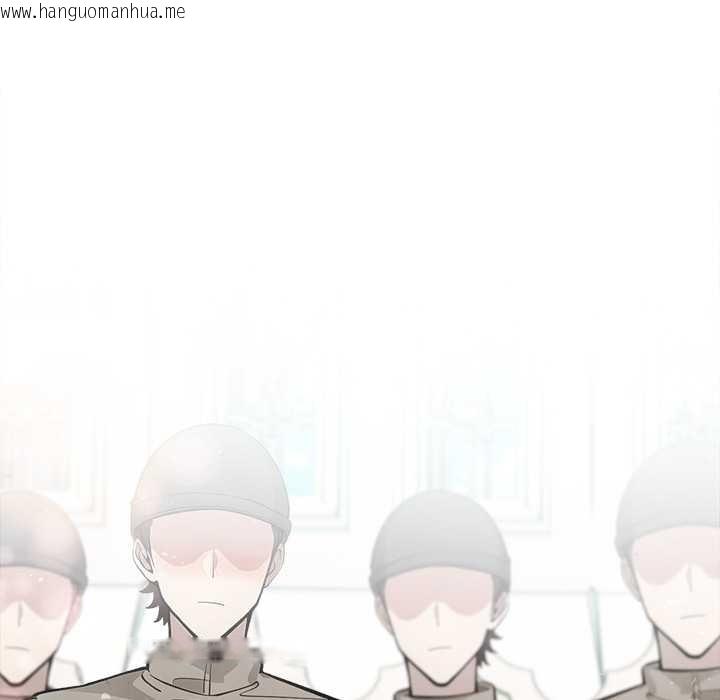 韩国漫画异世界骑士团长韩漫_异世界骑士团长-第42话在线免费阅读-韩国漫画-第41张图片