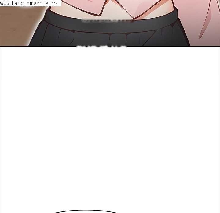 韩国漫画偿不尽的债韩漫_偿不尽的债-第1话在线免费阅读-韩国漫画-第244张图片