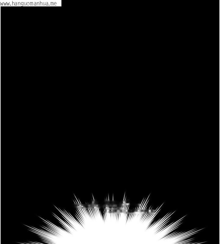 韩国漫画守护妳韩漫_守护妳-第3话-闯入亲妈外遇现场在线免费阅读-韩国漫画-第11张图片