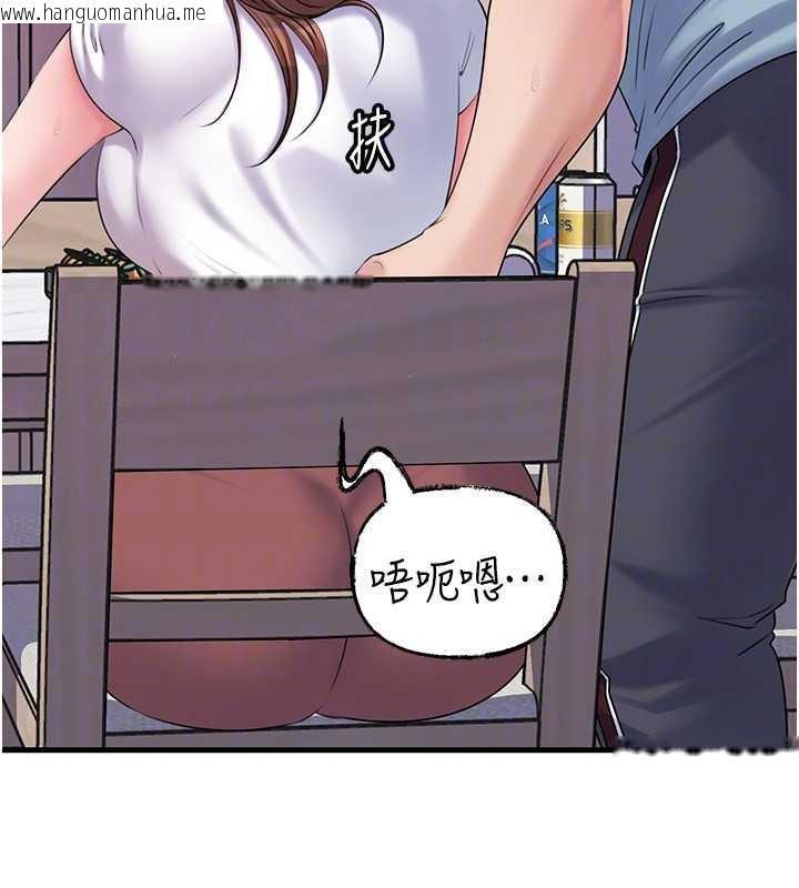 韩国漫画岳母为何那样韩漫_岳母为何那样-第77话-在女儿面前与女婿苟且在线免费阅读-韩国漫画-第66张图片