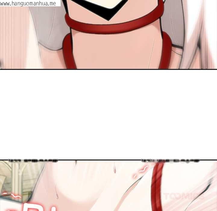 韩国漫画异世界骑士团长韩漫_异世界骑士团长-第42话在线免费阅读-韩国漫画-第39张图片