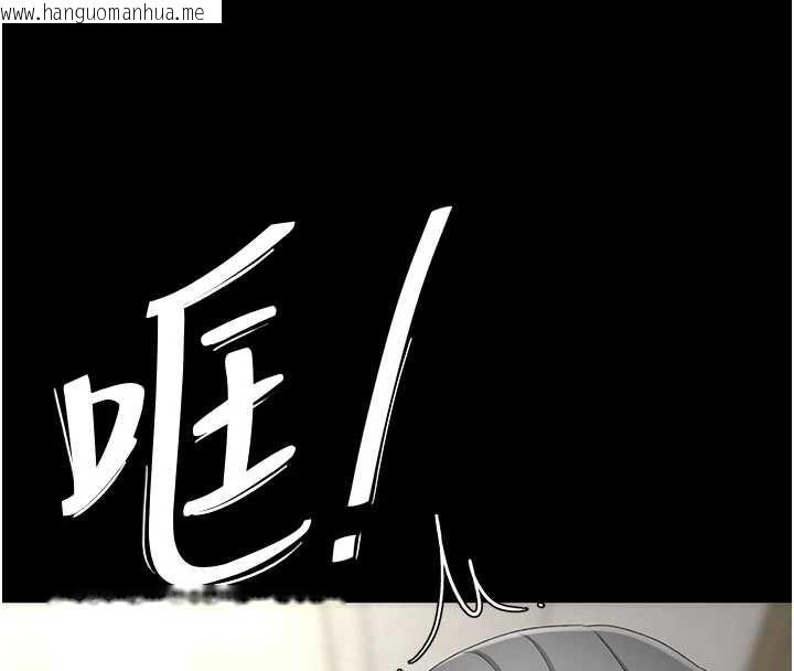 韩国漫画复仇母女丼韩漫_复仇母女丼-第126话-雨夜中互相取暖在线免费阅读-韩国漫画-第60张图片