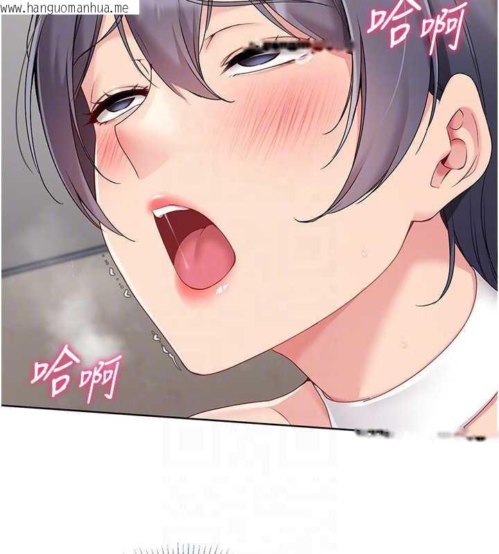 韩国漫画Set-up!排球少女韩漫_Set-up!排球少女-第71话-切身体验性爱的美好在线免费阅读-韩国漫画-第77张图片