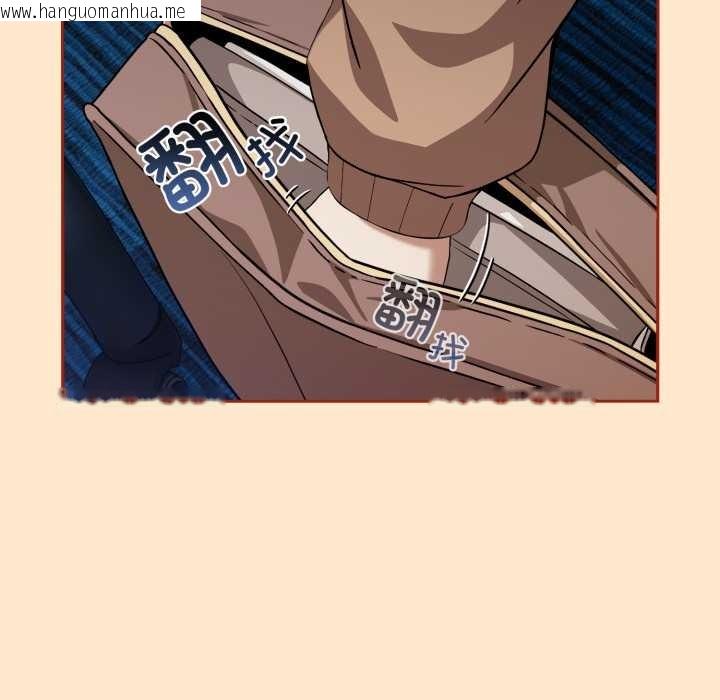 韩国漫画调教开关：第二季韩漫_调教开关：第二季-第11话在线免费阅读-韩国漫画-第90张图片