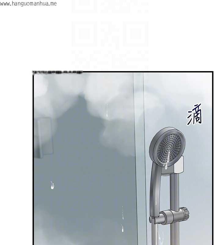 韩国漫画玩转学姐韩漫_玩转学姐-第85话-一起去看色情电影吧!在线免费阅读-韩国漫画-第22张图片