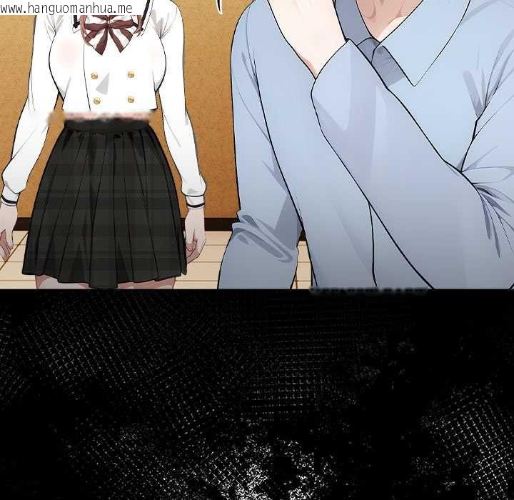 韩国漫画偿不尽的债韩漫_偿不尽的债-第2话在线免费阅读-韩国漫画-第107张图片