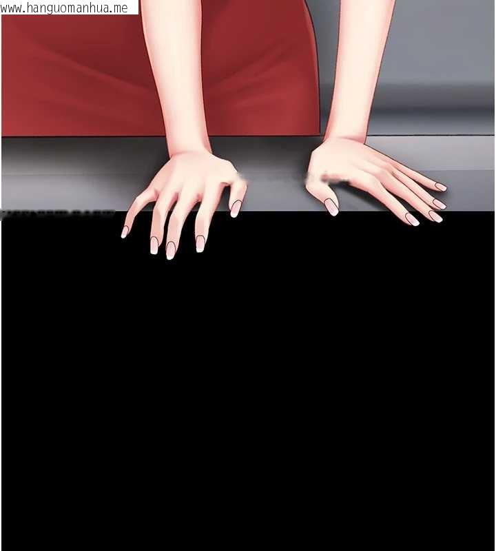 韩国漫画复仇母女丼韩漫_复仇母女丼-第126话-雨夜中互相取暖在线免费阅读-韩国漫画-第68张图片