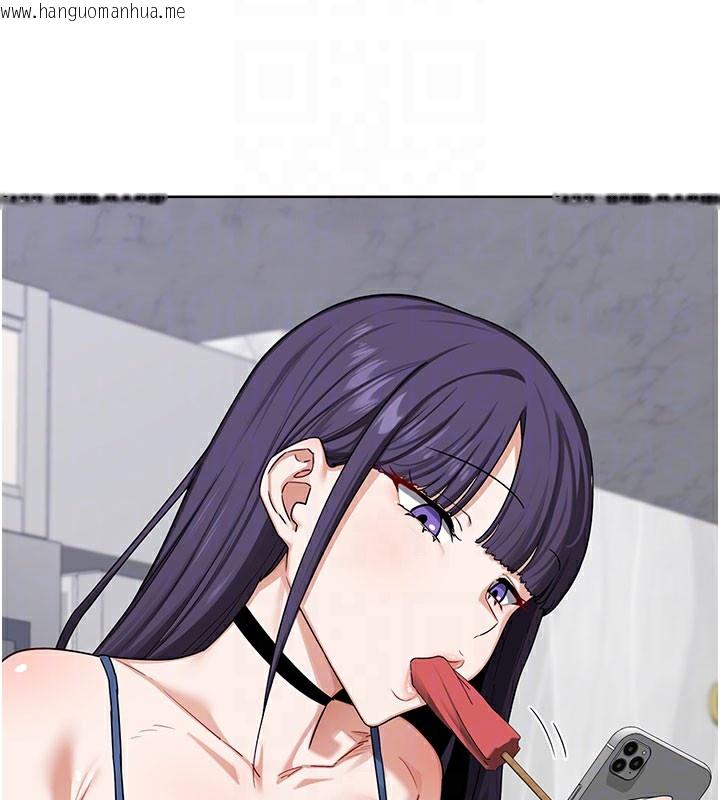 韩国漫画熟女交换计划韩漫_熟女交换计划-第44话-自己对儿子张开小穴在线免费阅读-韩国漫画-第76张图片