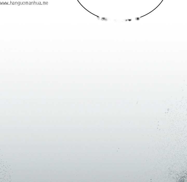 韩国漫画我靠升级逆袭成为大师韩漫_我靠升级逆袭成为大师-第69话在线免费阅读-韩国漫画-第23张图片