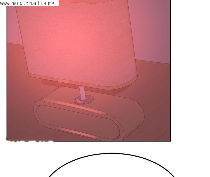 韩国漫画熟女交换计划韩漫_熟女交换计划-第44话-自己对儿子张开小穴在线免费阅读-韩国漫画-第4张图片