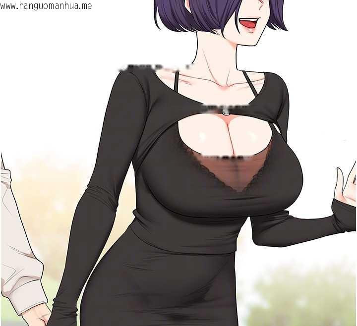 韩国漫画玩转学姐韩漫_玩转学姐-第85话-一起去看色情电影吧!在线免费阅读-韩国漫画-第88张图片