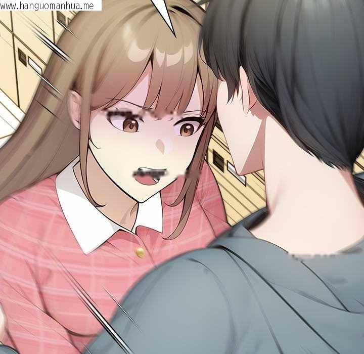 韩国漫画偿不尽的债韩漫_偿不尽的债-第2话在线免费阅读-韩国漫画-第120张图片