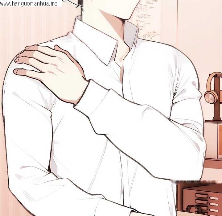 韩国漫画偿不尽的债韩漫_偿不尽的债-第1话在线免费阅读-韩国漫画-第221张图片