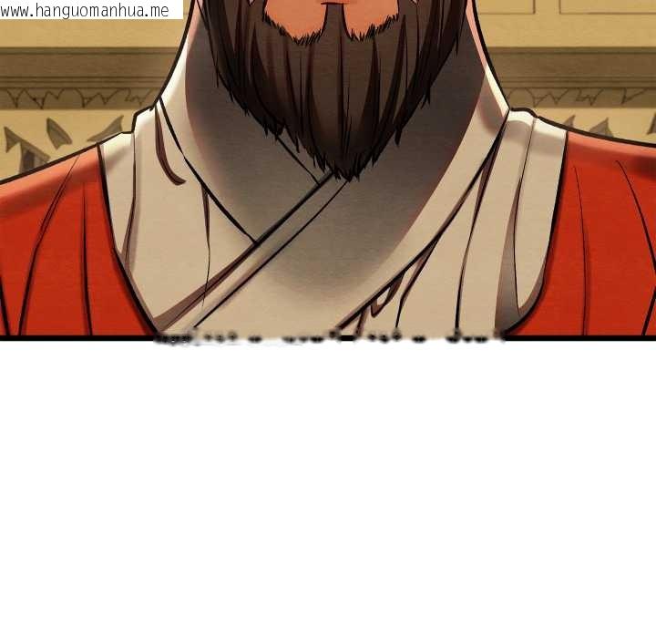 韩国漫画亲密宝鉴韩漫_亲密宝鉴-第44话在线免费阅读-韩国漫画-第121张图片