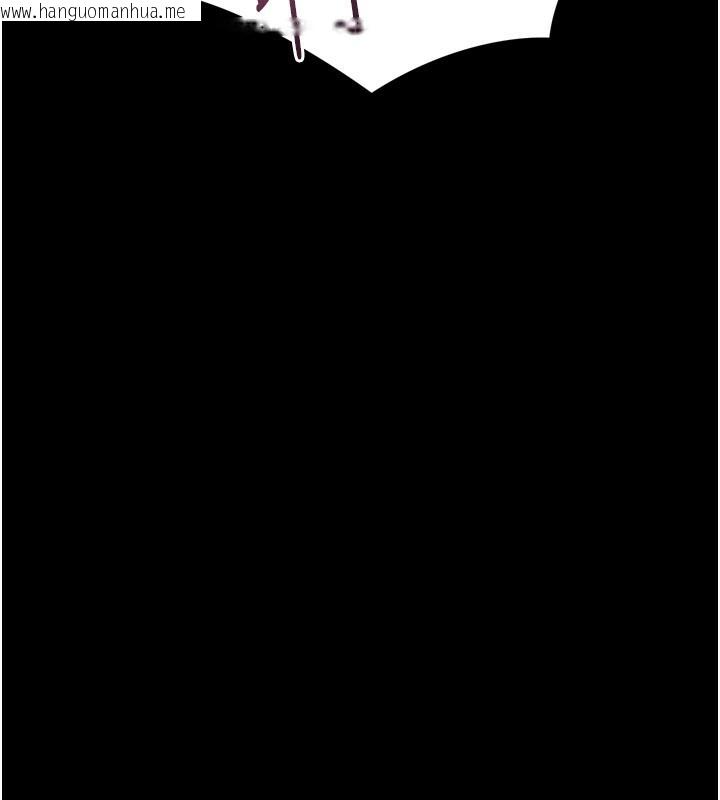 韩国漫画堕落物语2韩漫_堕落物语2-第33话-跨越道德的界线在线免费阅读-韩国漫画-第107张图片