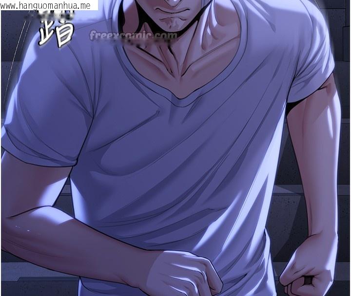 韩国漫画守护妳韩漫_守护妳-第2话-以俊彪为楷模在线免费阅读-韩国漫画-第168张图片