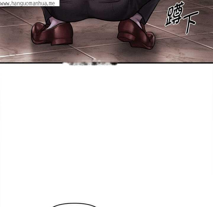 韩国漫画会长家的小儿子韩漫_会长家的小儿子-第39话在线免费阅读-韩国漫画-第9张图片