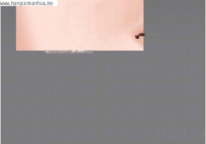 韩国漫画守护妳韩漫_守护妳-第3话-闯入亲妈外遇现场在线免费阅读-韩国漫画-第105张图片