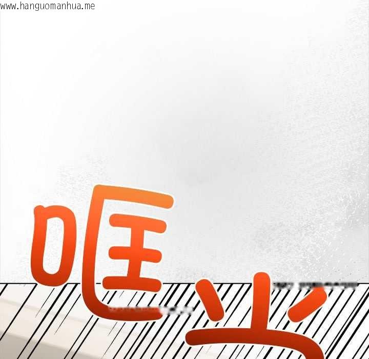 韩国漫画偿不尽的债韩漫_偿不尽的债-第3话在线免费阅读-韩国漫画-第27张图片