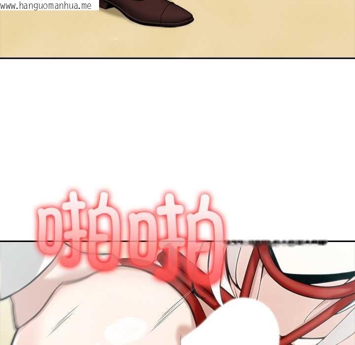 韩国漫画异世界骑士团长韩漫_异世界骑士团长-第42话在线免费阅读-韩国漫画-第6张图片