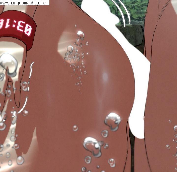 韩国漫画危险同学会韩漫_危险同学会-第91话在线免费阅读-韩国漫画-第147张图片