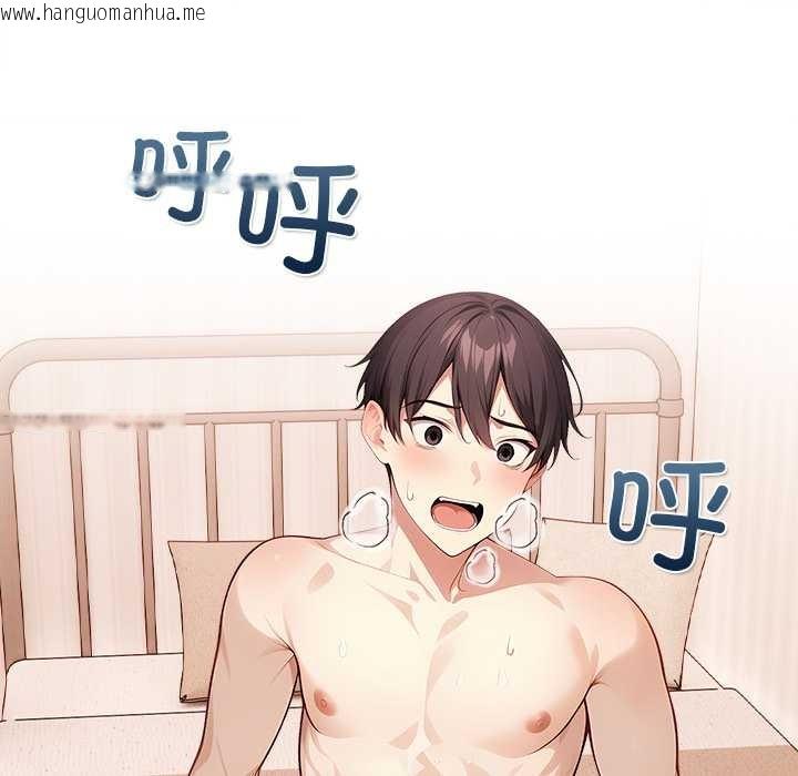 韩国漫画偿不尽的债韩漫_偿不尽的债-第1话在线免费阅读-韩国漫画-第160张图片