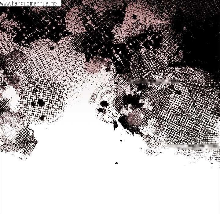 韩国漫画偿不尽的债韩漫_偿不尽的债-第3话在线免费阅读-韩国漫画-第22张图片