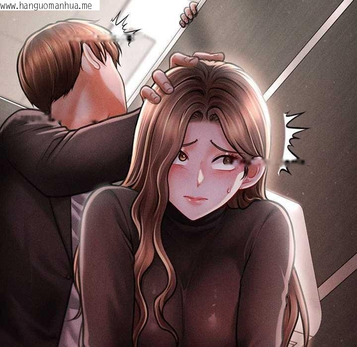 韩国漫画会长家的小儿子韩漫_会长家的小儿子-第39话在线免费阅读-韩国漫画-第49张图片