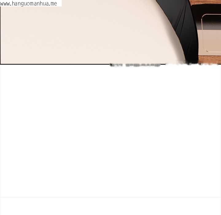 韩国漫画偿不尽的债韩漫_偿不尽的债-第2话在线免费阅读-韩国漫画-第204张图片