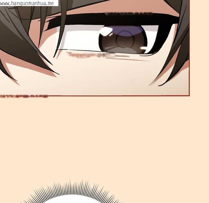 韩国漫画调教开关：第二季韩漫_调教开关：第二季-第11话在线免费阅读-韩国漫画-第26张图片