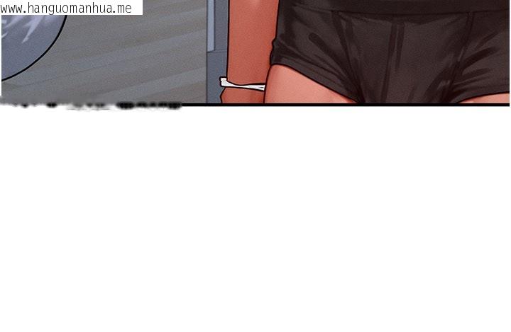 韩国漫画等价交换人生韩漫_等价交换人生-第36话-要不要…留下来过夜?在线免费阅读-韩国漫画-第67张图片