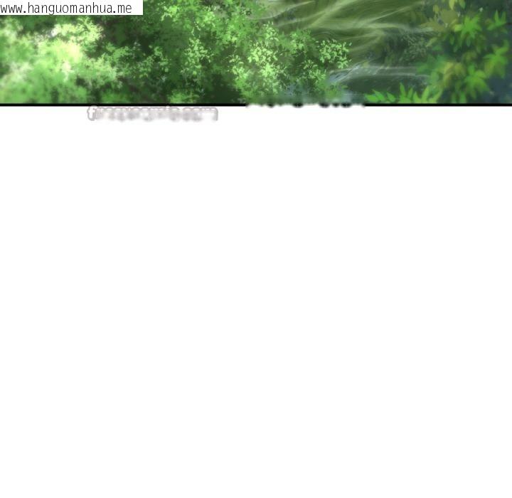 韩国漫画危险同学会韩漫_危险同学会-第91话在线免费阅读-韩国漫画-第112张图片